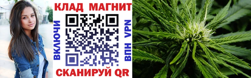 Виды наркоты Пятигорск Alpha PVP  ГАШ  Канабис 
