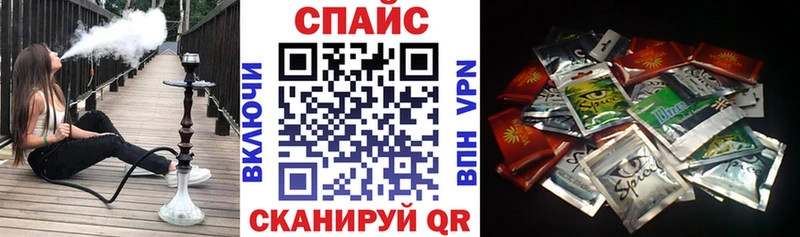 Бутират BDO 33%  Пятигорск 