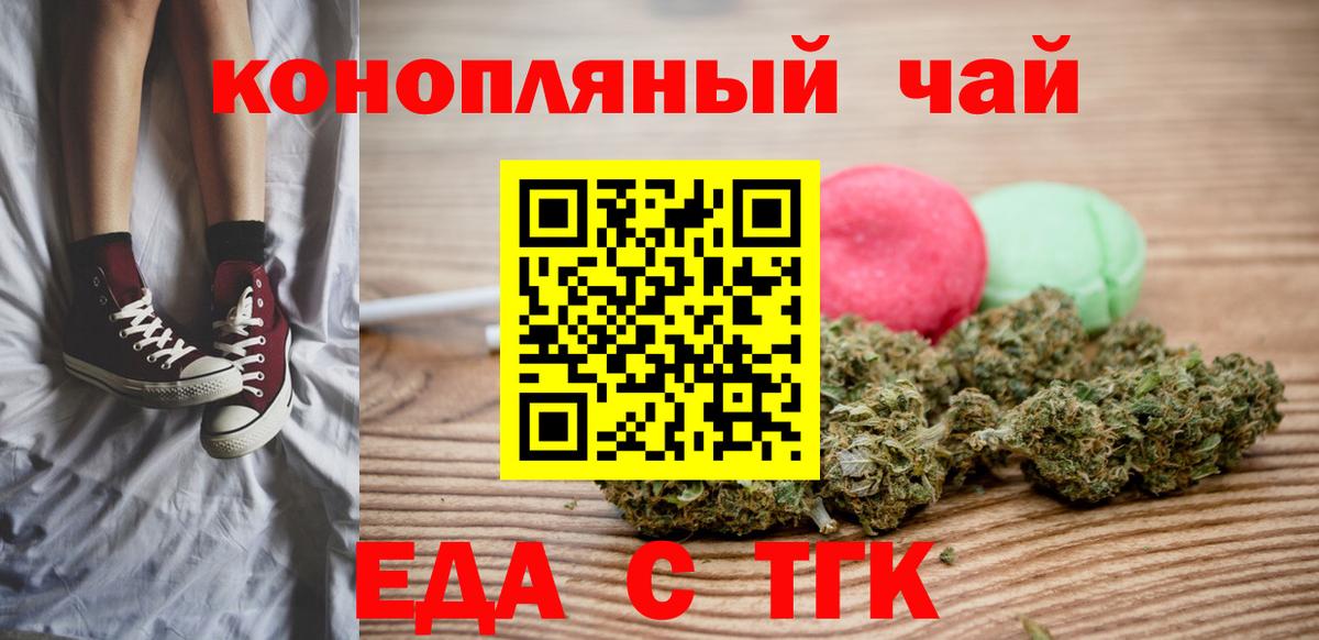 Амфетамин Пятигорск