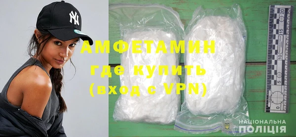 MESCALINE Кукмор