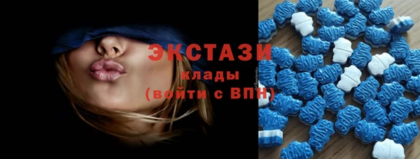 MESCALINE Кукмор