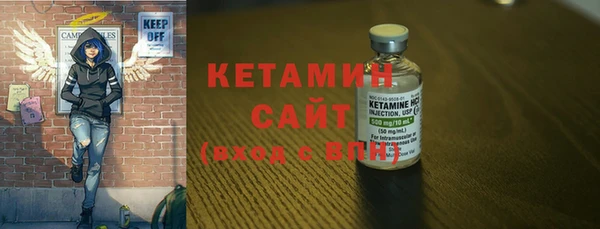 a pvp Кулебаки