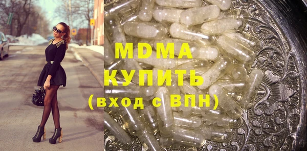 первитин Нестеровская