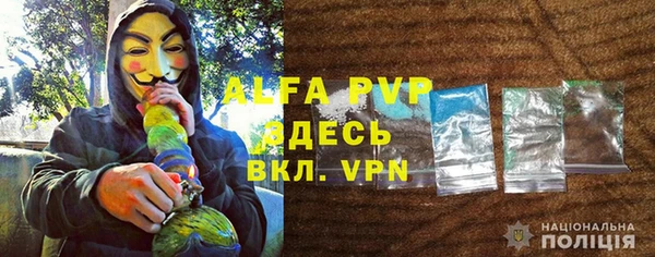 MESCALINE Кукмор