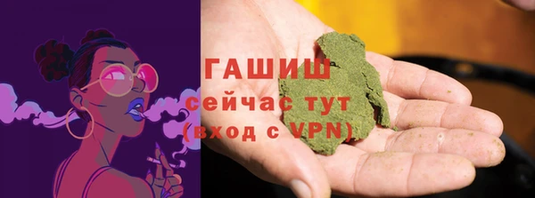 a pvp Кулебаки