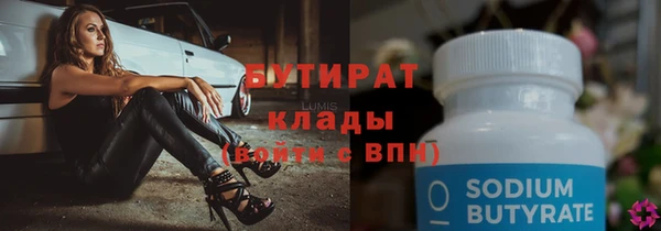 a pvp Кулебаки