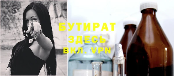 a pvp Кулебаки