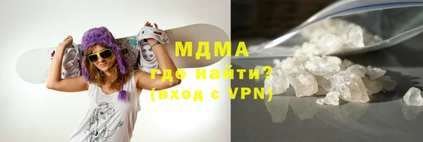 MESCALINE Кукмор