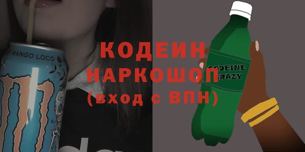 ECSTASY Фёдоровский