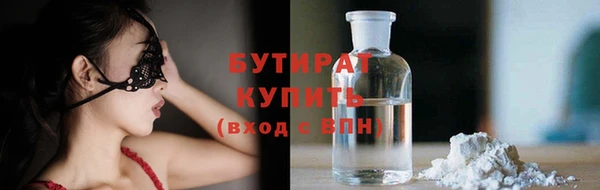 a pvp Кулебаки