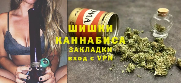 MESCALINE Кукмор