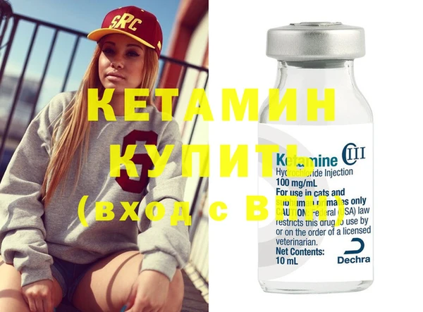 ECSTASY Фёдоровский