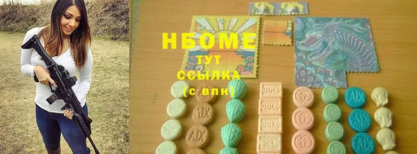 MESCALINE Кукмор