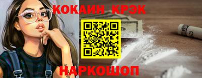 мефедрон мука Ирбит