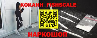 мефедрон мука Ирбит