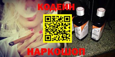 мефедрон мука Ирбит