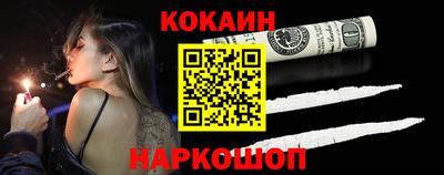 скорость mdpv Изобильный
