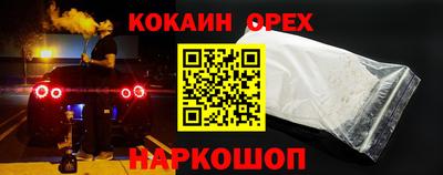 скорость mdpv Изобильный
