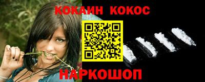 скорость mdpv Ипатово