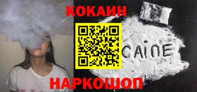 скорость mdpv Изобильный