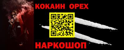 скорость mdpv Изобильный