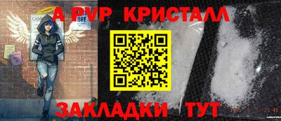 скорость mdpv Изобильный