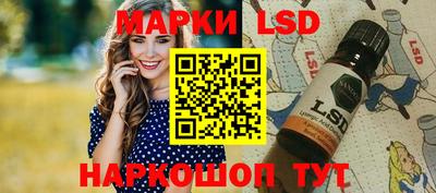 скорость mdpv Изобильный