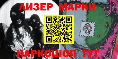 мефедрон мука Ирбит