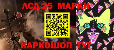 мефедрон мука Ирбит