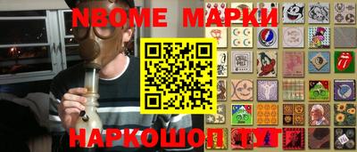 скорость mdpv Ипатово