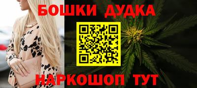 мефедрон мука Ирбит