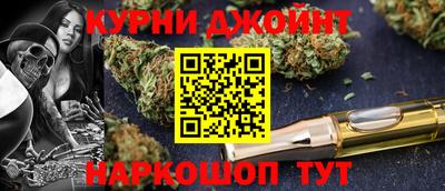 скорость mdpv Ипатово
