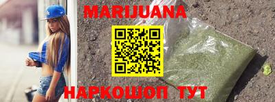 скорость mdpv Ипатово