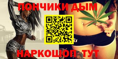 мефедрон мука Ирбит
