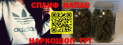 мефедрон мука Ирбит
