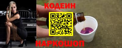 скорость mdpv Изобильный