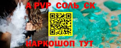 мефедрон мука Ирбит