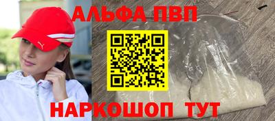 скорость mdpv Изобильный