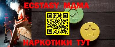 скорость mdpv Изобильный