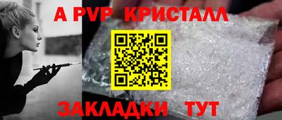 мефедрон мука Ирбит