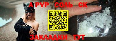 скорость mdpv Ипатово