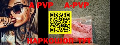 скорость mdpv Ипатово