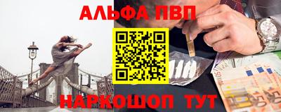 мефедрон мука Ирбит