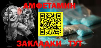 скорость mdpv Изобильный