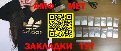 скорость mdpv Ипатово