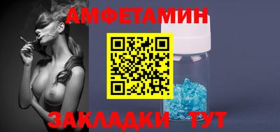 мефедрон мука Ирбит