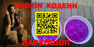 скорость mdpv Ипатово