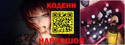 скорость mdpv Ипатово