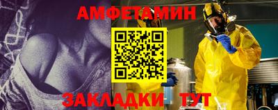 мефедрон мука Ирбит