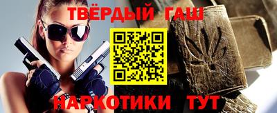 мефедрон мука Ирбит